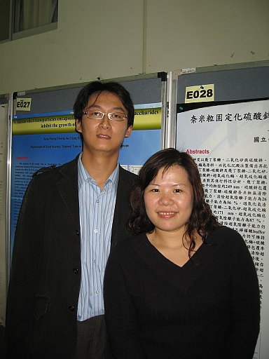 0007.jpg - 95張琬玲