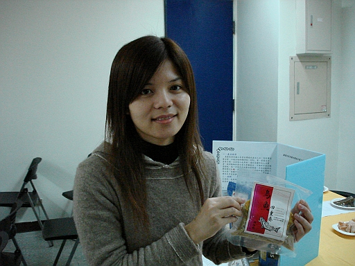 0014.jpg - 96楊翔茵