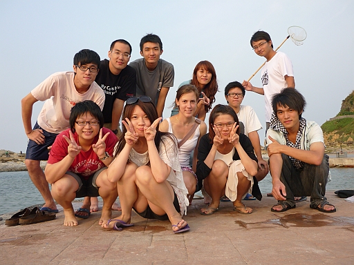 100_3.JPG - 和平島-2